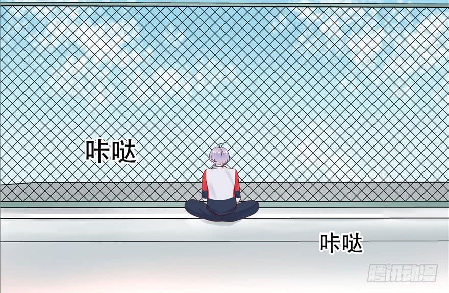 国民校草是女生五话 ~调戏使人快乐~