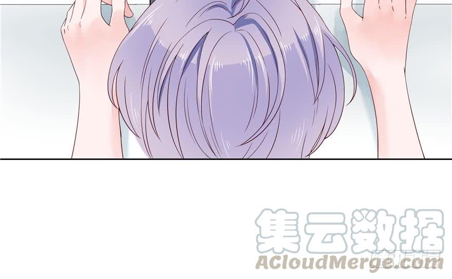 国民校草是女生五话 ~调戏使人快乐~