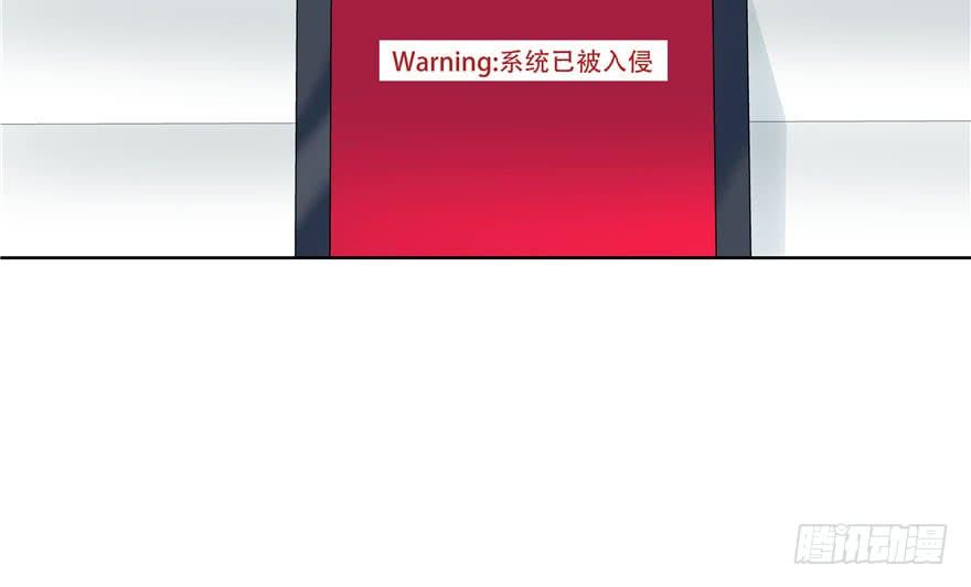 国民校草是女生五话 ~调戏使人快乐~