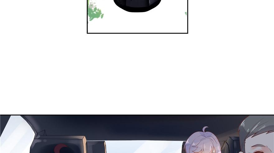 国民校草是女生七话 妈妈再爱我一次！