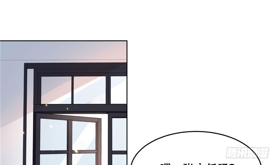 国民校草是女生七话 妈妈再爱我一次！