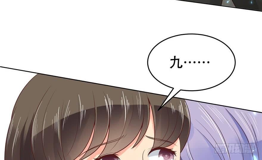 国民校草是女生七话 妈妈再爱我一次！