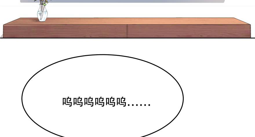 国民校草是女生十话 谁才是黑桃Z