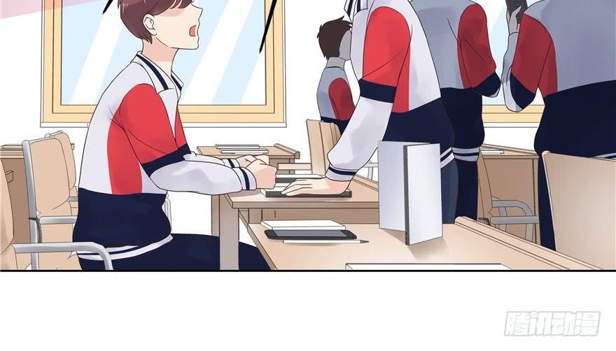 国民校草是女生十话 谁才是黑桃Z