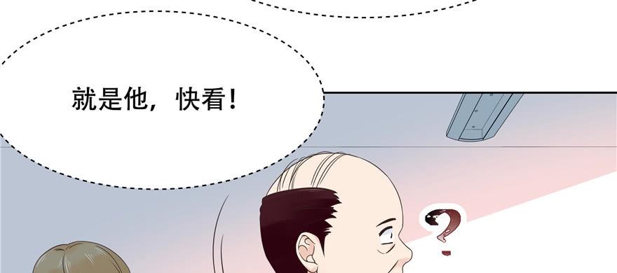 国民校草是女生十话 谁才是黑桃Z