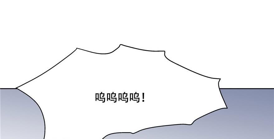 国民校草是女生十话 谁才是黑桃Z