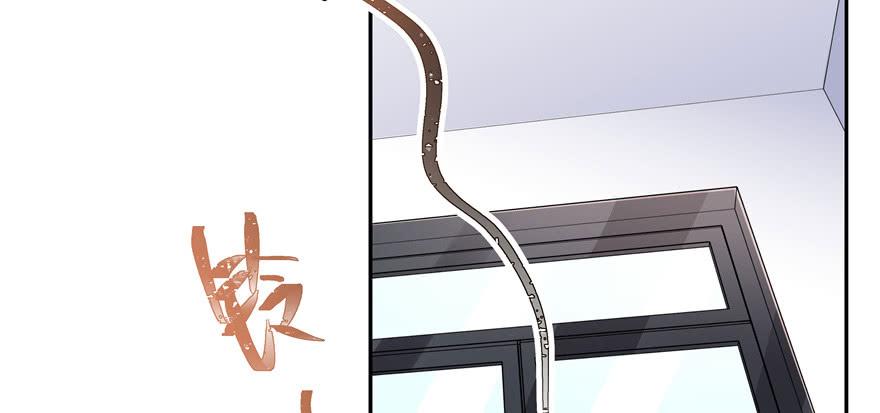 国民校草是女生十三话 滑板酷guy