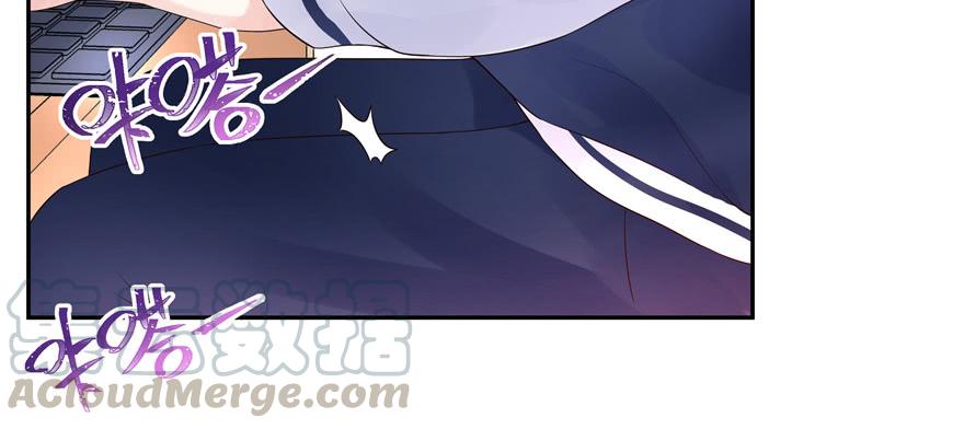 国民校草是女生十四话 我对男人不感兴趣