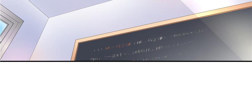 国民校草是女生十四话 我对男人不感兴趣