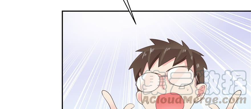 国民校草是女生十四话 我对男人不感兴趣