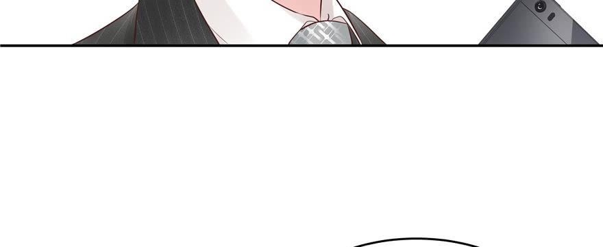 国民校草是女生十四话 我对男人不感兴趣