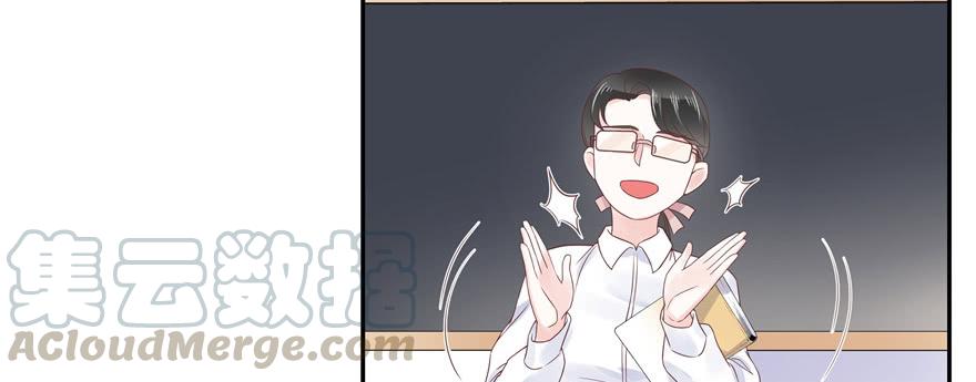 国民校草是女生十五话 他好帅！我死了！
