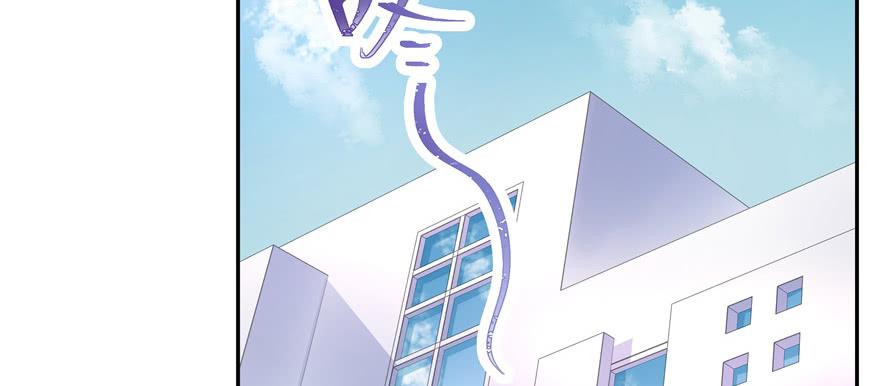国民校草是女生十五话 他好帅！我死了！