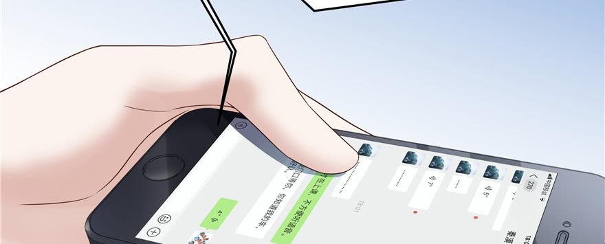 国民校草是女生十六话 嘿嘿嘿嘿~
