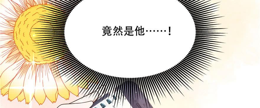 国民校草是女生十六话 嘿嘿嘿嘿~
