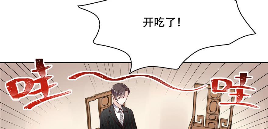 国民校草是女生十八话 叫九爷！
