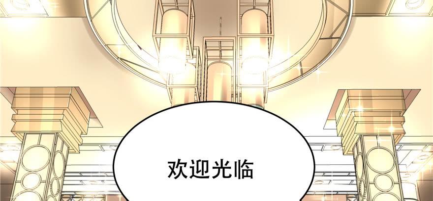 国民校草是女生十八话 叫九爷！