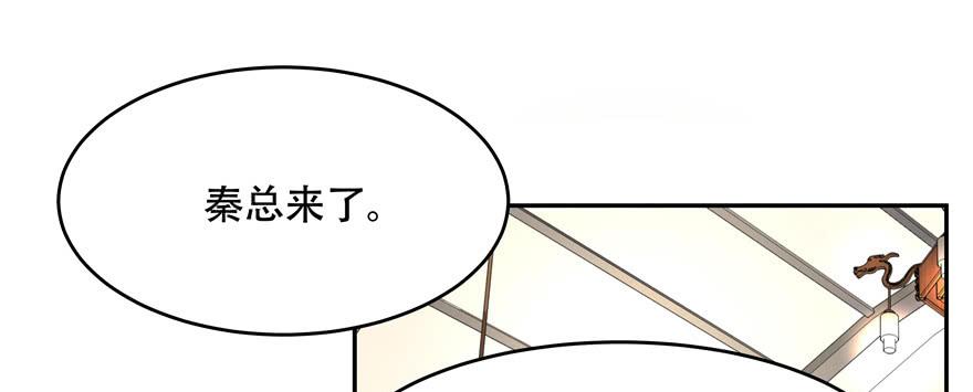 国民校草是女生十八话 叫九爷！
