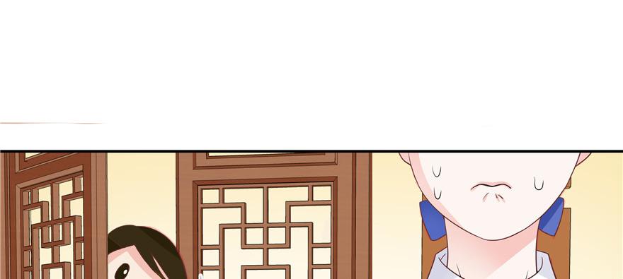 国民校草是女生十八话 叫九爷！