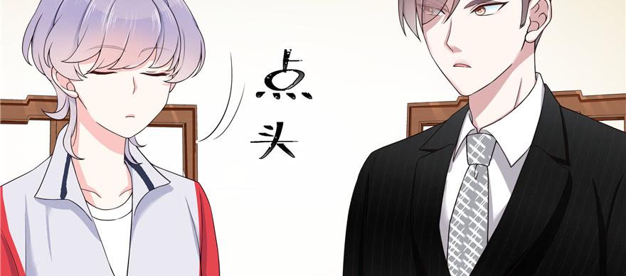 国民校草是女生十八话 叫九爷！