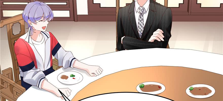 国民校草是女生二十一话 以身相抵