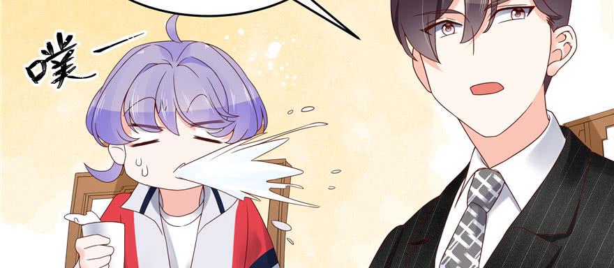 国民校草是女生二十一话 以身相抵