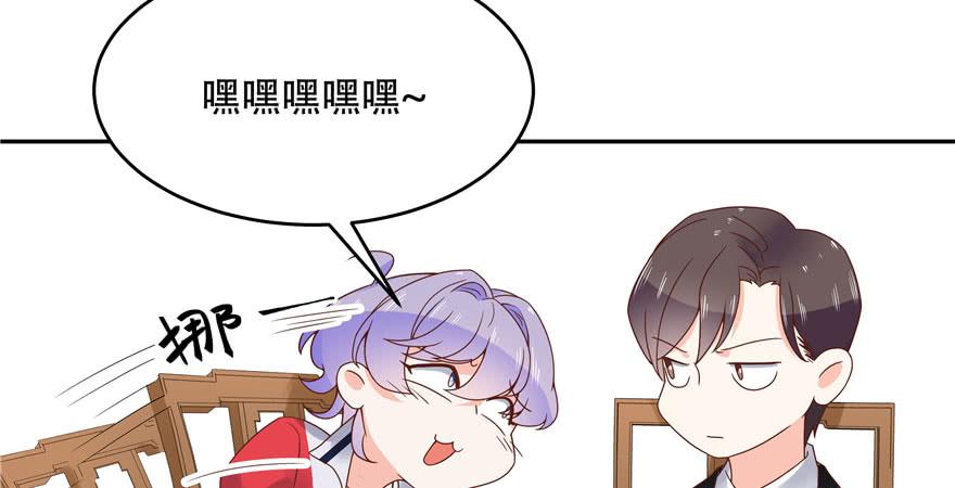 国民校草是女生二十一话 以身相抵