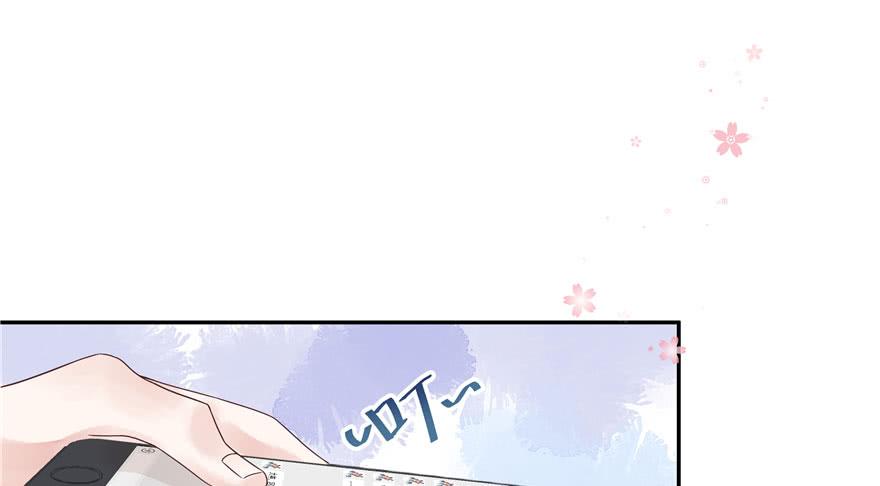 国民校草是女生二十二话 九爷的摸头杀