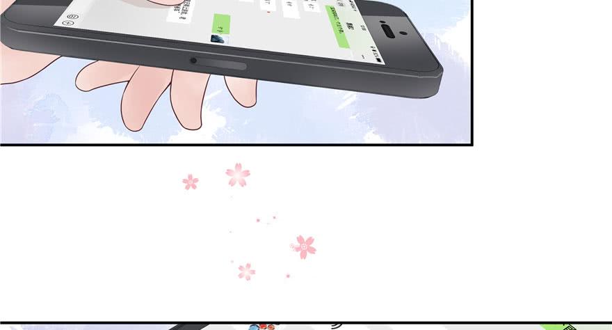 国民校草是女生二十二话 九爷的摸头杀