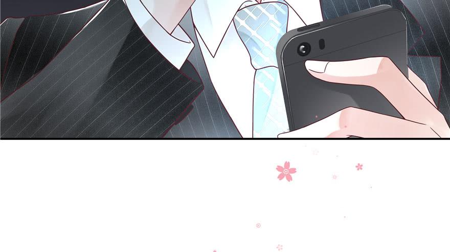 国民校草是女生二十二话 九爷的摸头杀
