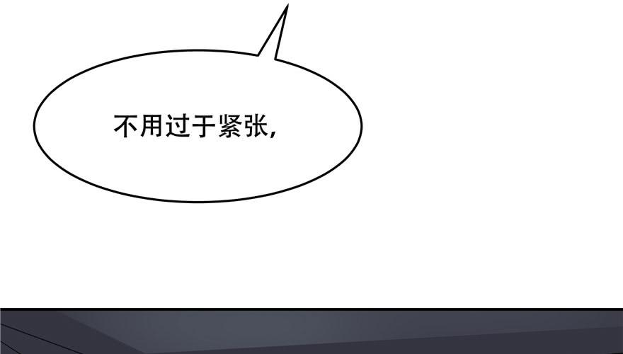 国民校草是女生二十二话 九爷的摸头杀