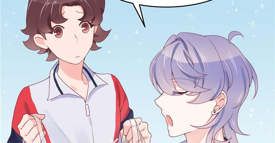 国民校草是女生二十三话 你想和我搞情缘？