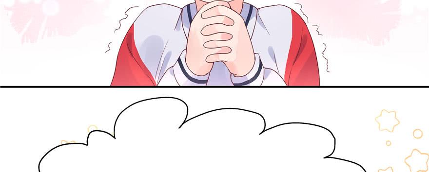 国民校草是女生二十三话 你想和我搞情缘？