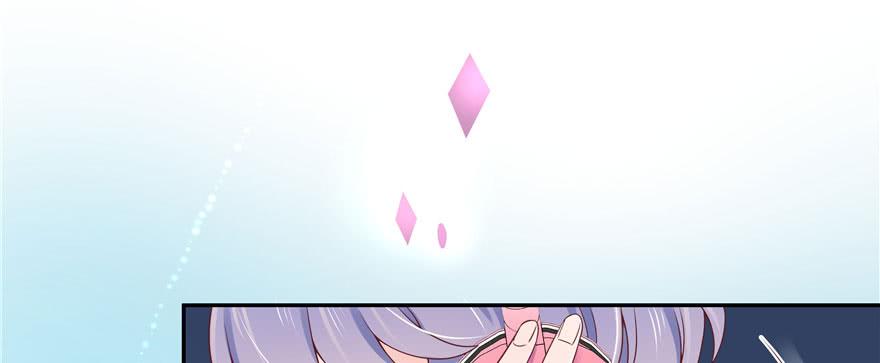 国民校草是女生二十三话 你想和我搞情缘？