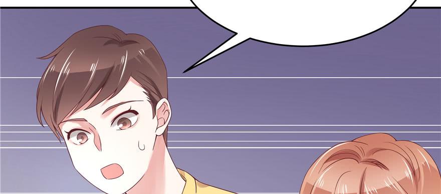 国民校草是女生二十三话 你想和我搞情缘？