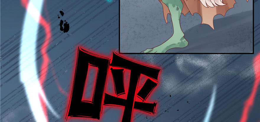 国民校草是女生二十三话 你想和我搞情缘？