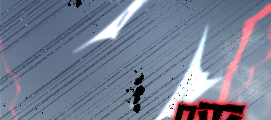 国民校草是女生二十三话 你想和我搞情缘？