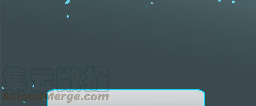 国民校草是女生二十四话 拍卖秦漠的初…