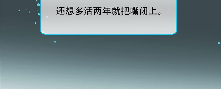 国民校草是女生二十四话 拍卖秦漠的初…