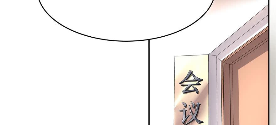 国民校草是女生二十四话 拍卖秦漠的初…