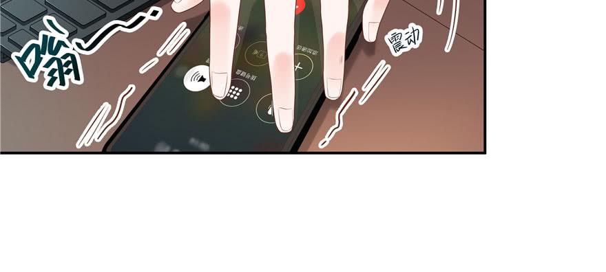 国民校草是女生二十四话 拍卖秦漠的初…
