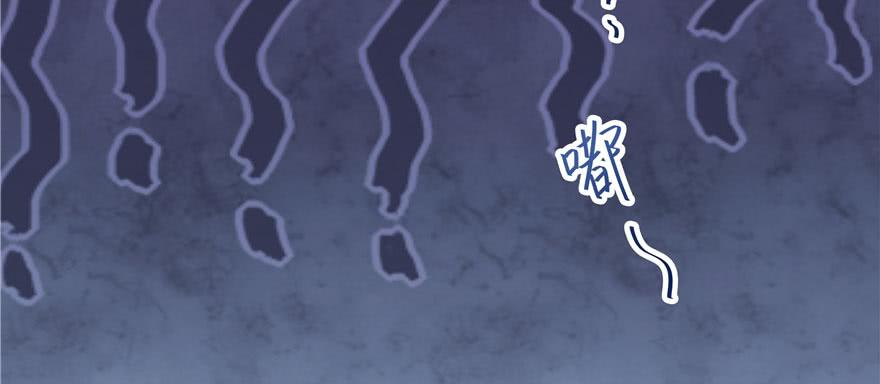 国民校草是女生二十四话 拍卖秦漠的初…