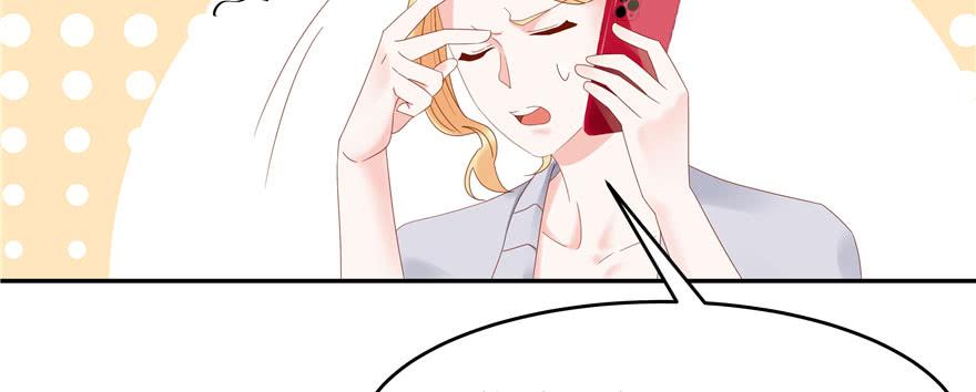 国民校草是女生二十四话 拍卖秦漠的初…