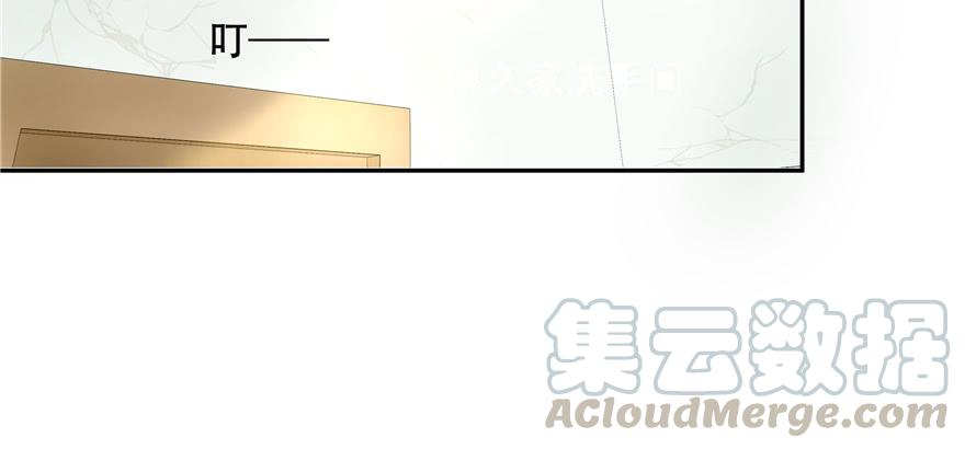 国民校草是女生二十六话 要以身相许吗？