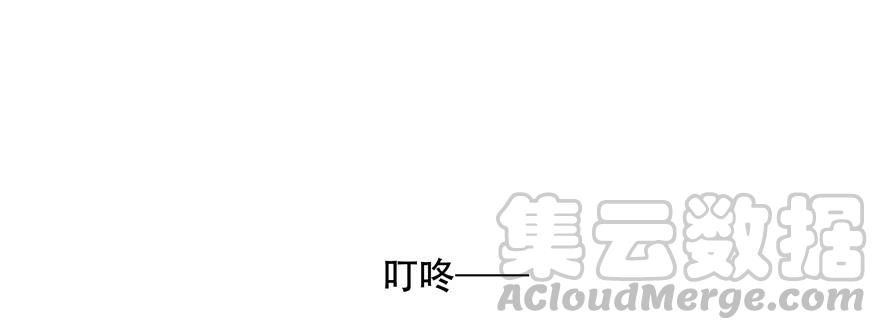 国民校草是女生二十六话 要以身相许吗？