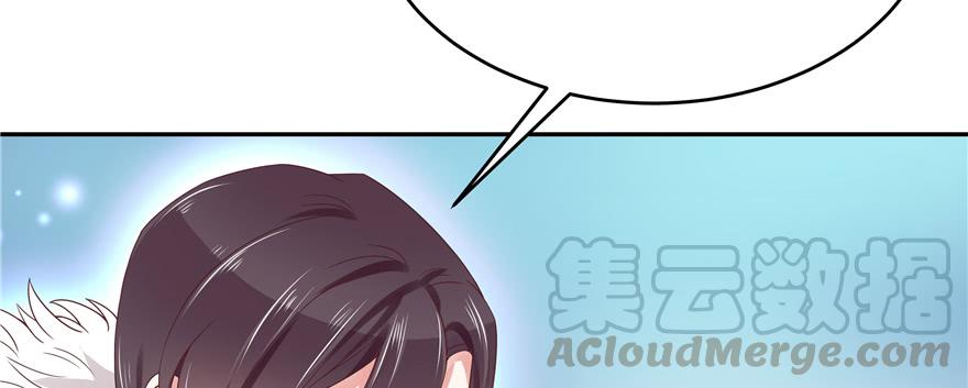 国民校草是女生二十六话 要以身相许吗？