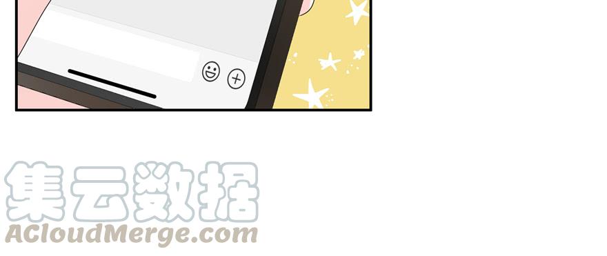 国民校草是女生二十六话 要以身相许吗？