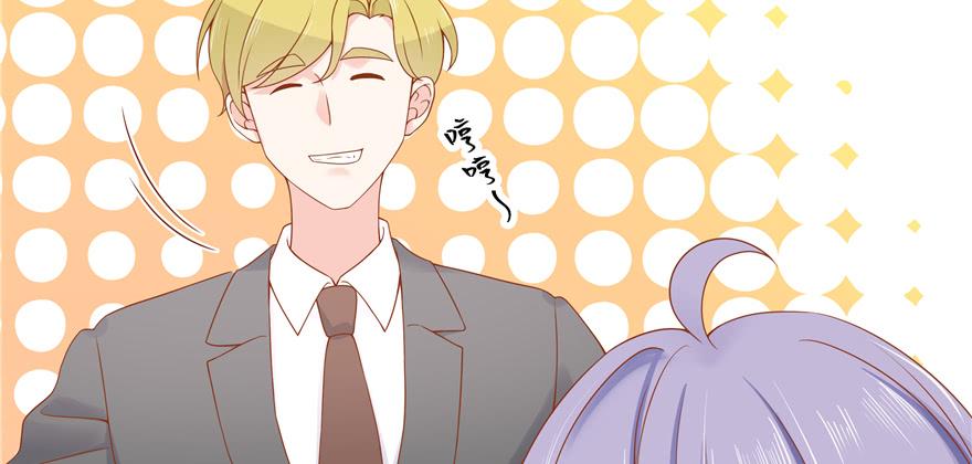 国民校草是女生二十九话 眉清目秀的小帅哥