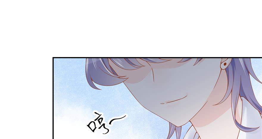 国民校草是女生二十九话 眉清目秀的小帅哥