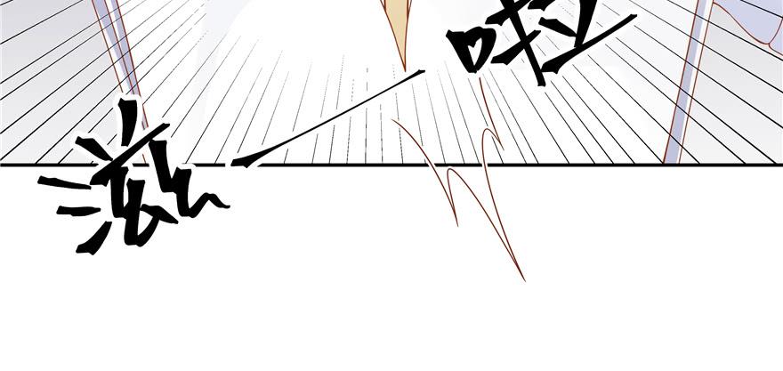 国民校草是女生二十九话 眉清目秀的小帅哥